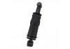 Shock Absorber:712W41722-6022