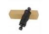 Rear shock absorber J6 Jiefang FAW:5001320BA09-C00