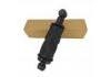 Shock Absorber:712W41722-6032